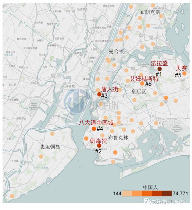 纽约市华人人口分布图
