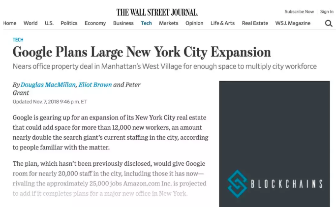 沸腾啦!!谷歌也扩张纽约分部,拟增加1万2千就业机会