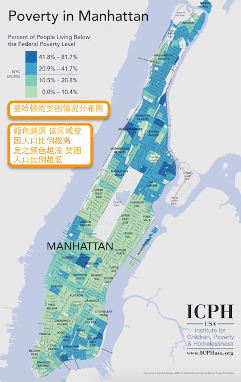 曼哈顿贫困比例分布图