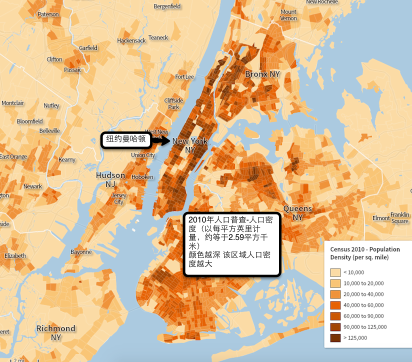 曼哈顿人口密度