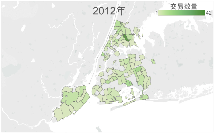 2012纽约中低端住宅交易数量