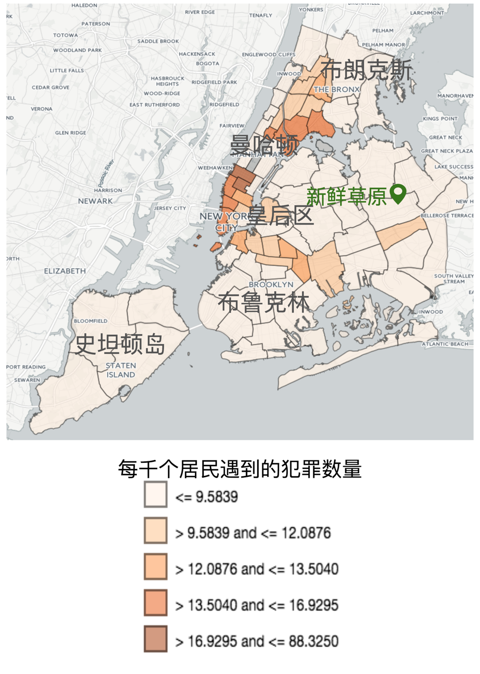 2016年1月－8月纽约市犯罪数量分布