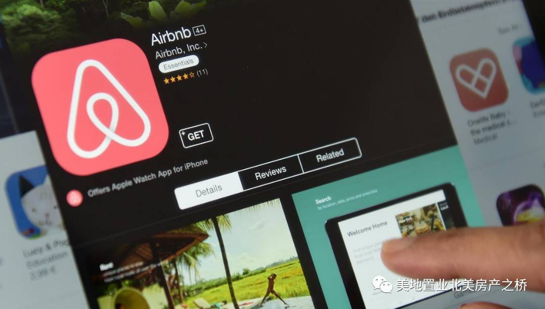 Airbnb好赚，合法么？税怎么报？