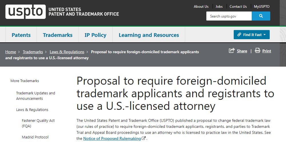 USPTO新提案：外国注册商标申请人和注册人须聘用美国许可的律师