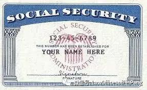 庞飞律师：谈谈美国的居民身份证（社会安全卡）