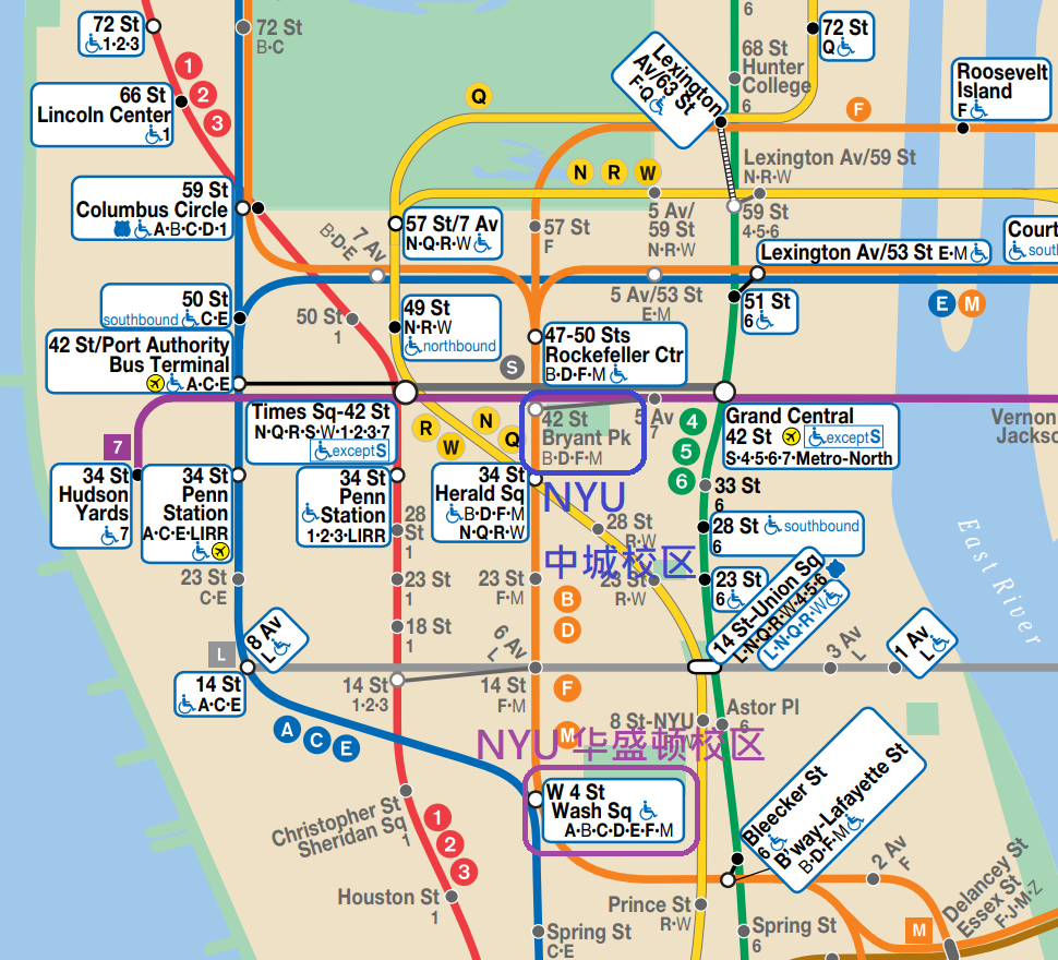 纽约大学周边地铁线路图